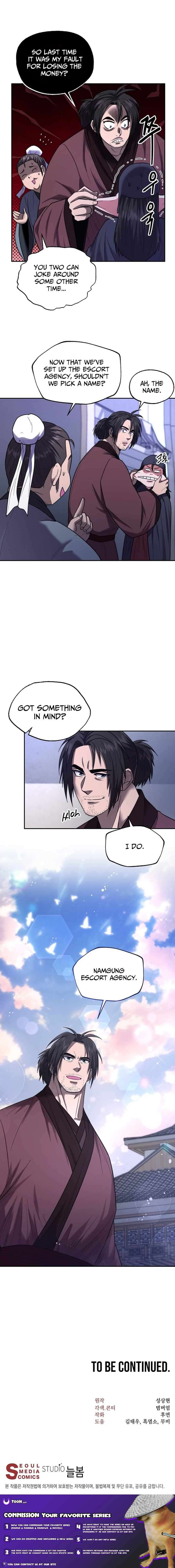 Nostalgic Warrior Chapter 72 - Page 10