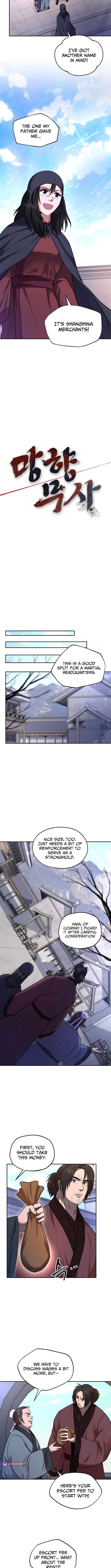 Nostalgic Warrior Chapter 72 - Page 8