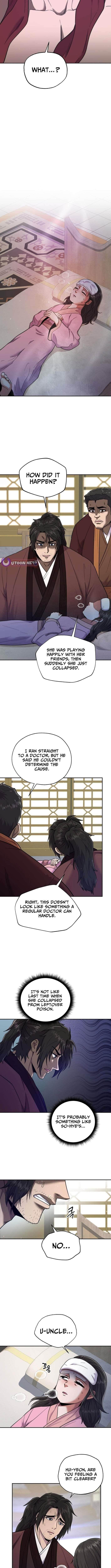 Nostalgic Warrior Chapter 88 - Page 2