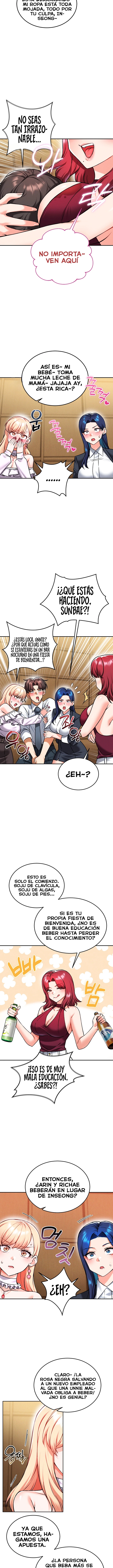 Wanna Join the Company? Raw Chapter 32 - Page 6