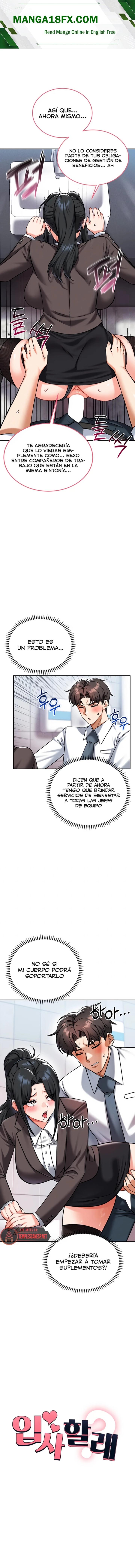 Wanna Join the Company? Raw Chapter 33 - Page 1