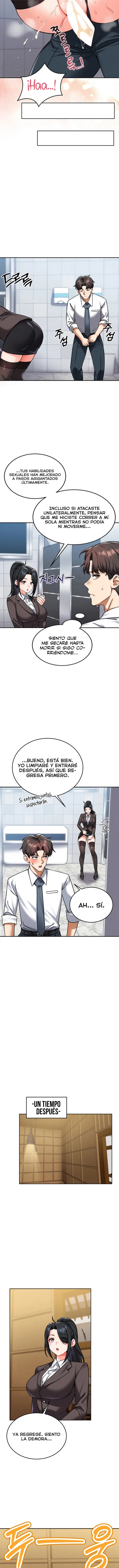 Wanna Join the Company? Raw Chapter 33 - Page 5