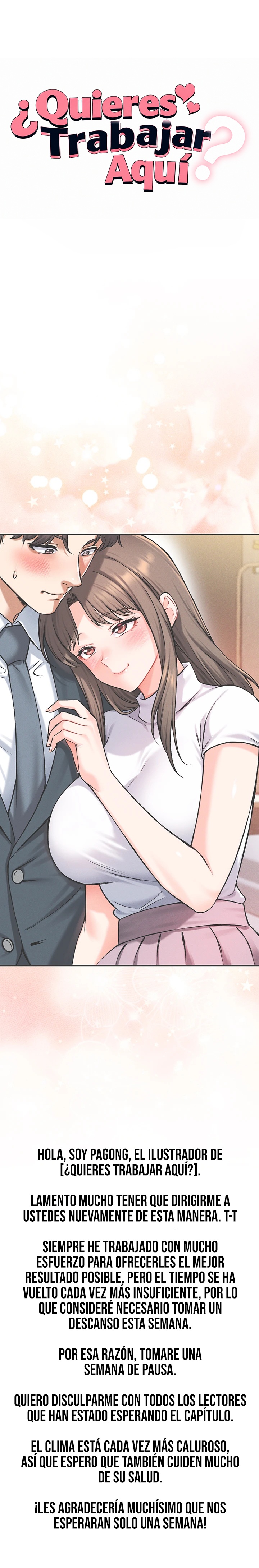 Wanna Join the Company? Raw Chapter 38.5 - Page 1