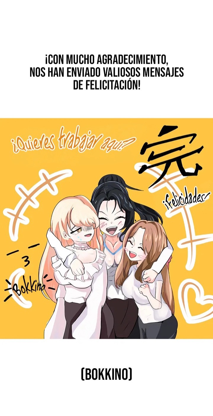 Wanna Join the Company? Raw Chapter 41.5 - Page 2