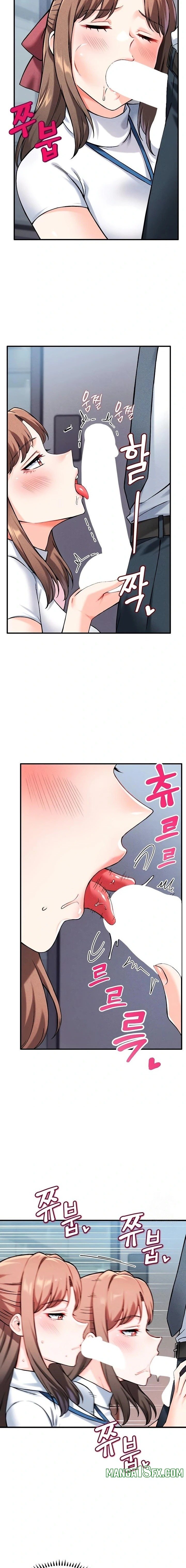 Wanna Join the Company? Raw Chapter 7 - Page 20