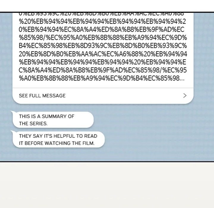 Dating After Work (Uncensored) Chapter 35 - Page 28