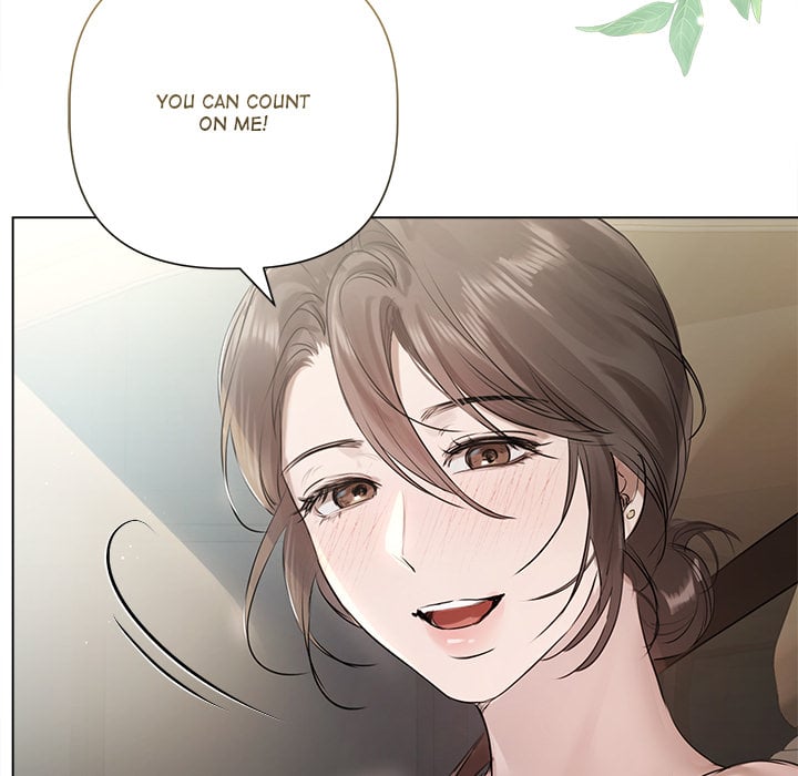 Slave to Poetry Chapter 23 - Page 55