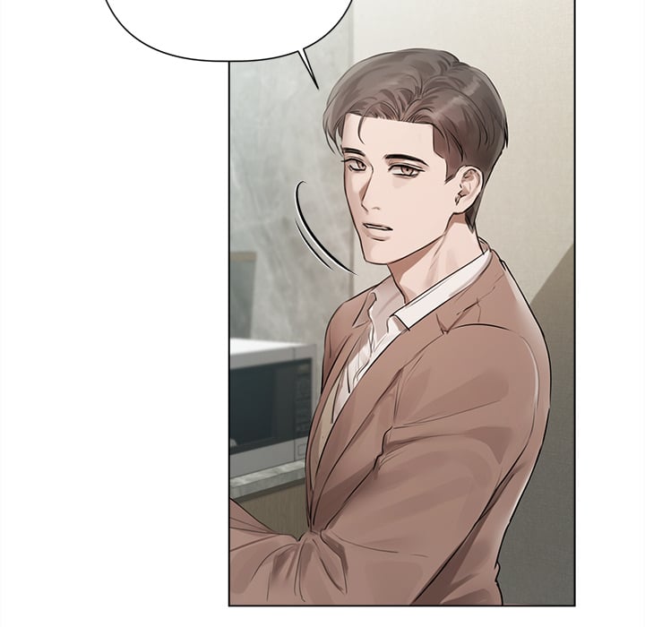 Slave to Poetry Chapter 23 - Page 81