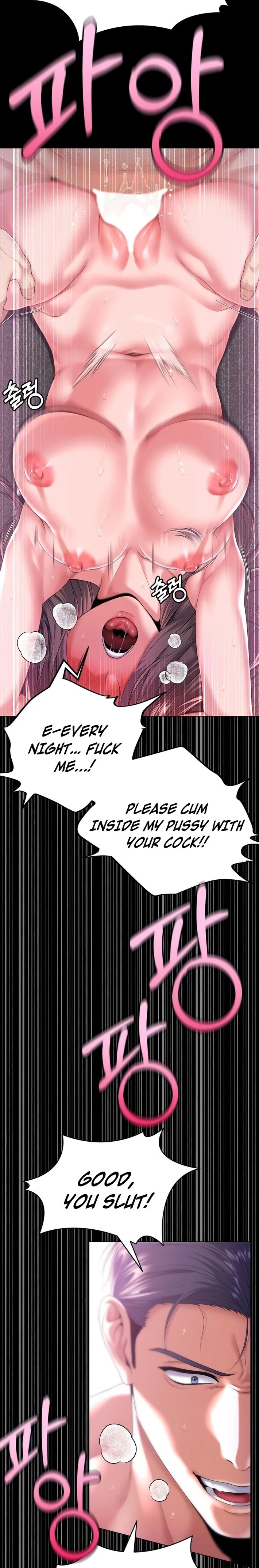 It’d Be Nice to Do It in Prison Chapter 3 - Page 23