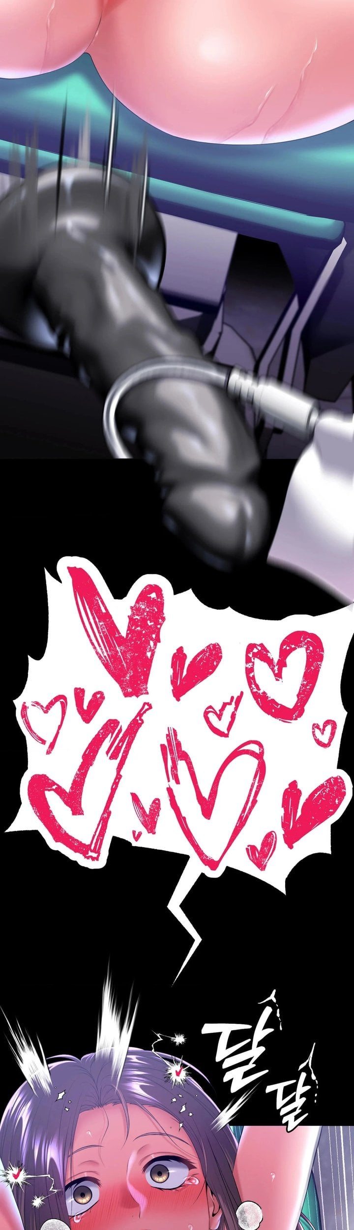 It’d Be Nice to Do It in Prison Chapter 5 - Page 46