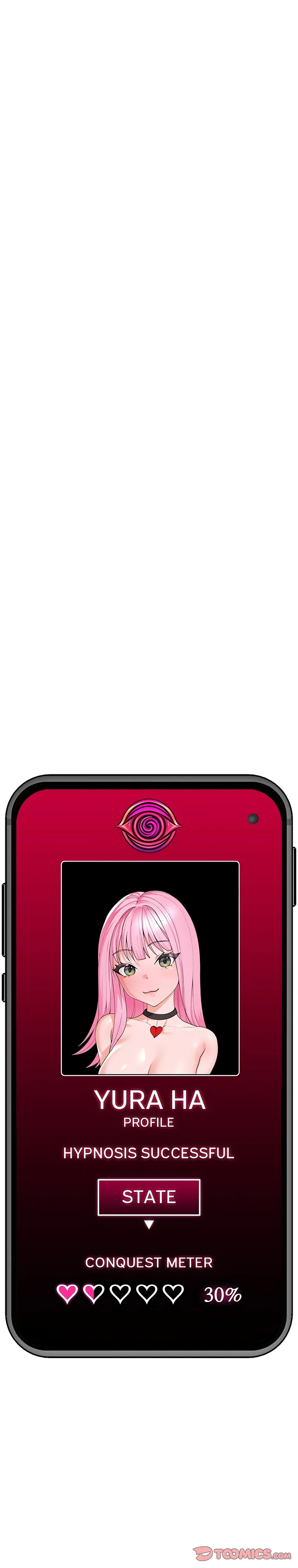 Hypnotist Security Guard (Uncensored) Chapter 11 - Page 24