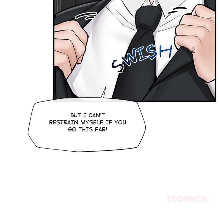 Hypnotist Security Guard (Uncensored) Chapter 14 - Page 120