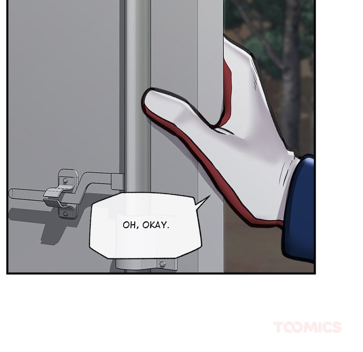 Hypnotist Security Guard (Uncensored) Chapter 15 - Page 138