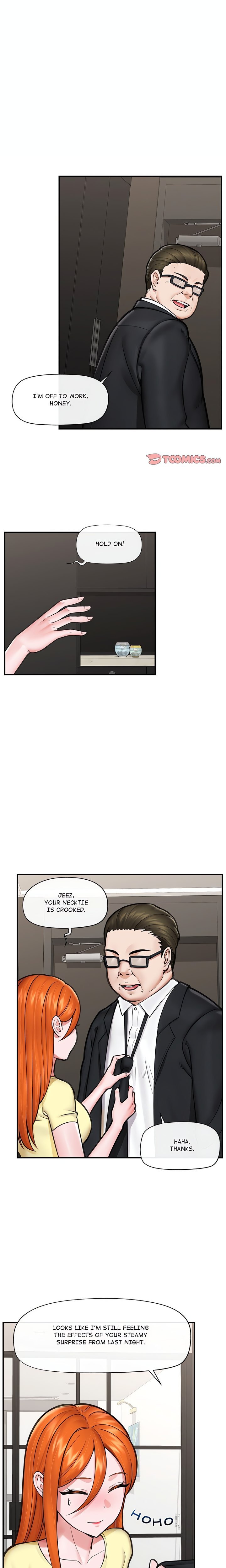 Hypnotist Security Guard (Uncensored) Chapter 16 - Page 1