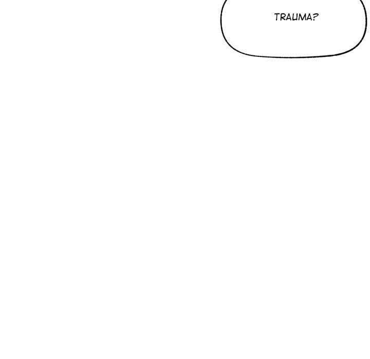 Hypnotist Security Guard (Uncensored) Chapter 18 - Page 85