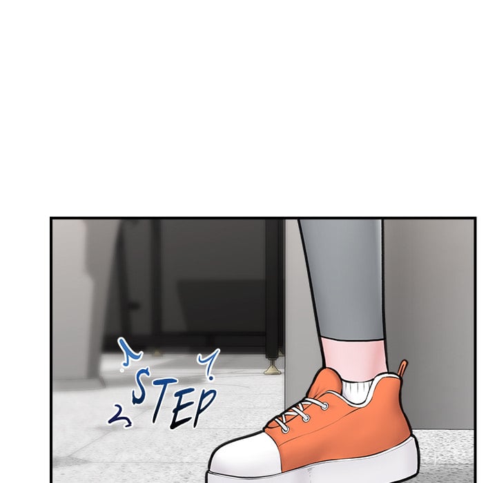 Hypnotist Security Guard (Uncensored) Chapter 20 - Page 151