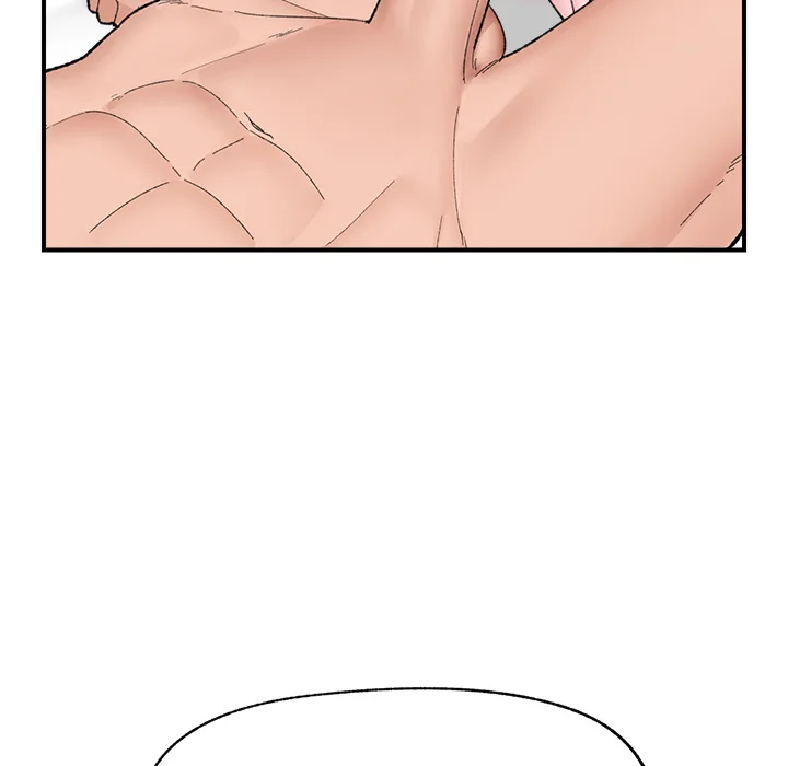 Hypnotist Security Guard (Uncensored) Chapter 44 - Page 108