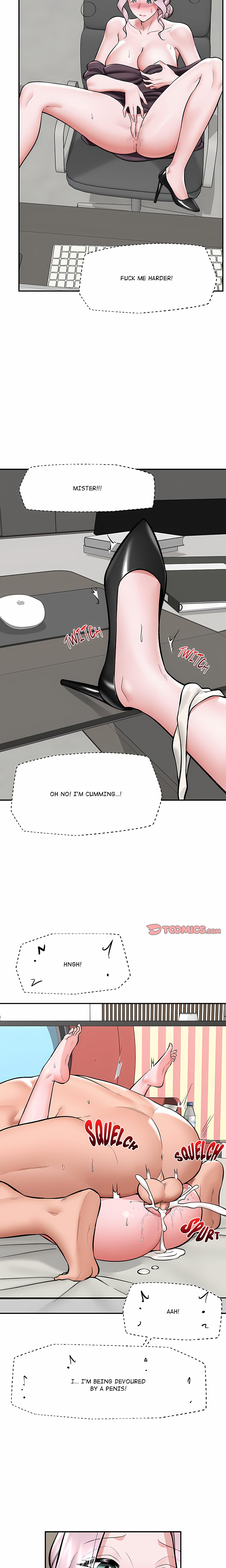 Hypnotist Security Guard (Uncensored) Chapter 60 - Page 12