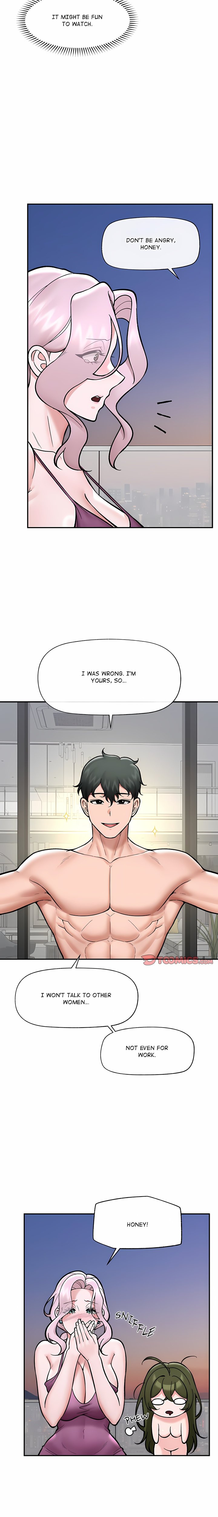 Hypnotist Security Guard (Uncensored) Chapter 70 - Page 17
