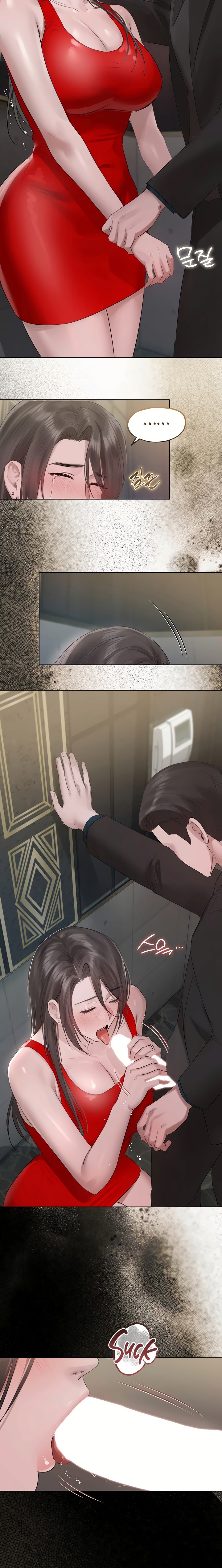 Flesh and Money Chapter 43 - Page 12