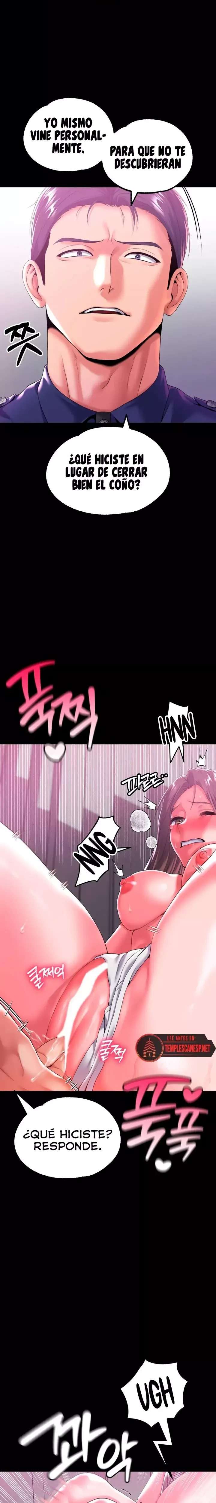 It’d Be Nice to Do It in Prison Raw Chapter 4 - Page 12