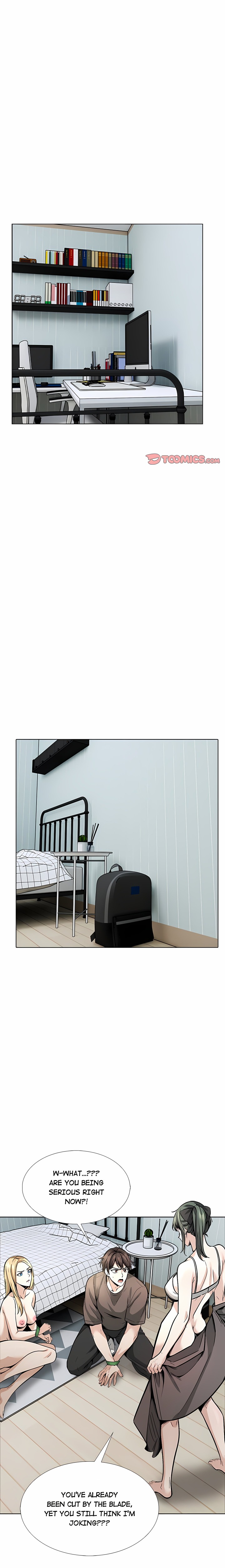 Love Me, or Else Chapter 27 - Page 1