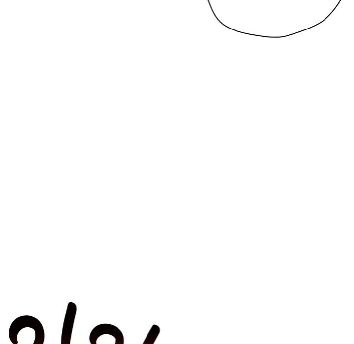 Love Me, or Else Chapter 8 - Page 34