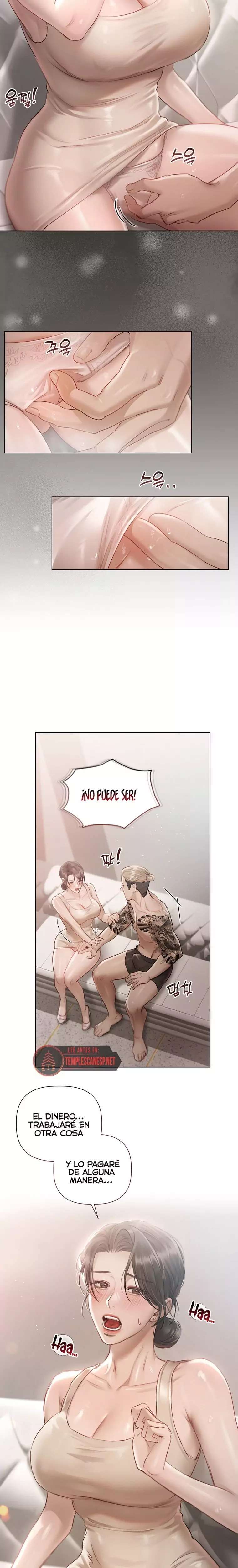 Flesh and Money Raw Chapter 1 - Page 7