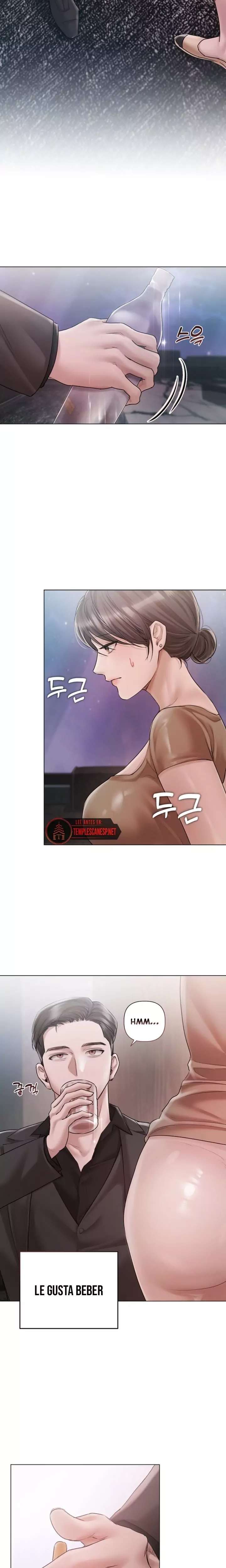 Flesh and Money Raw Chapter 11 - Page 2