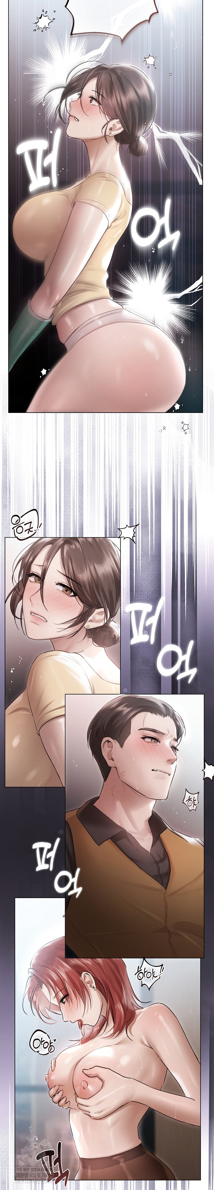 Flesh and Money Raw Chapter 17 - Page 6