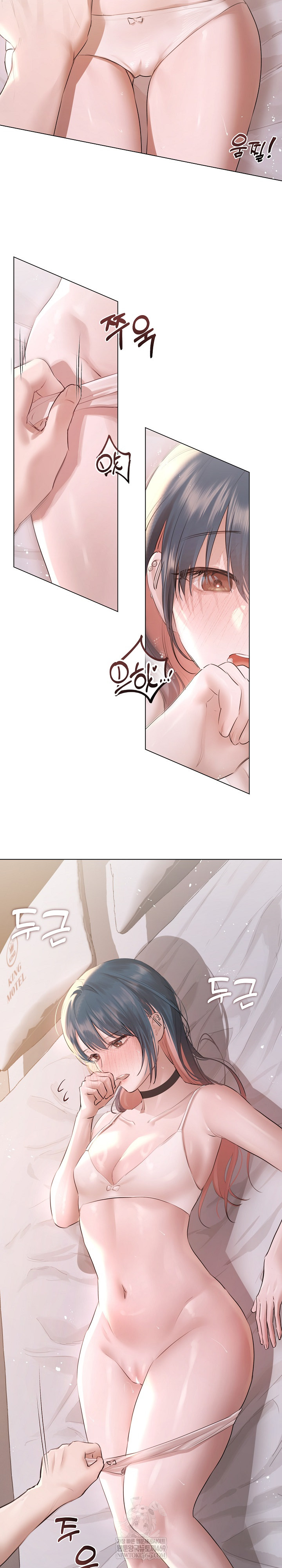 Flesh and Money Raw Chapter 19 - Page 22