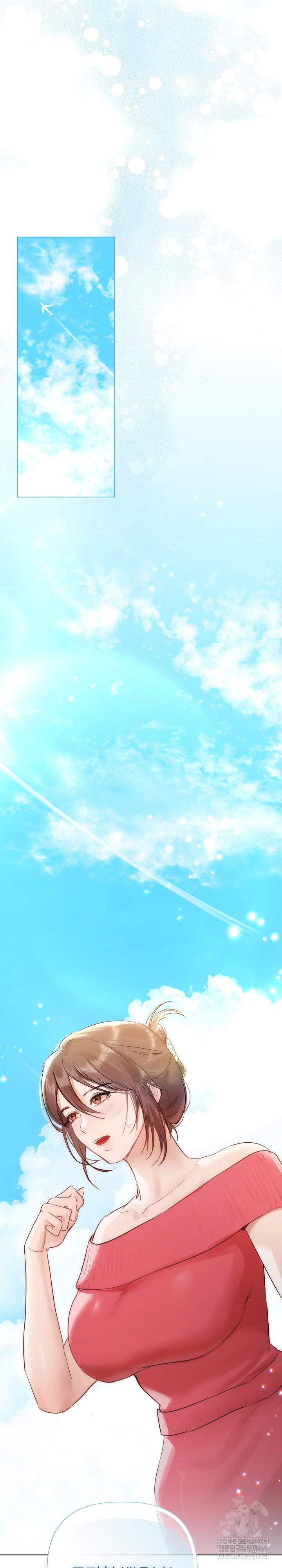 Flesh and Money Raw Chapter 27 - Page 23