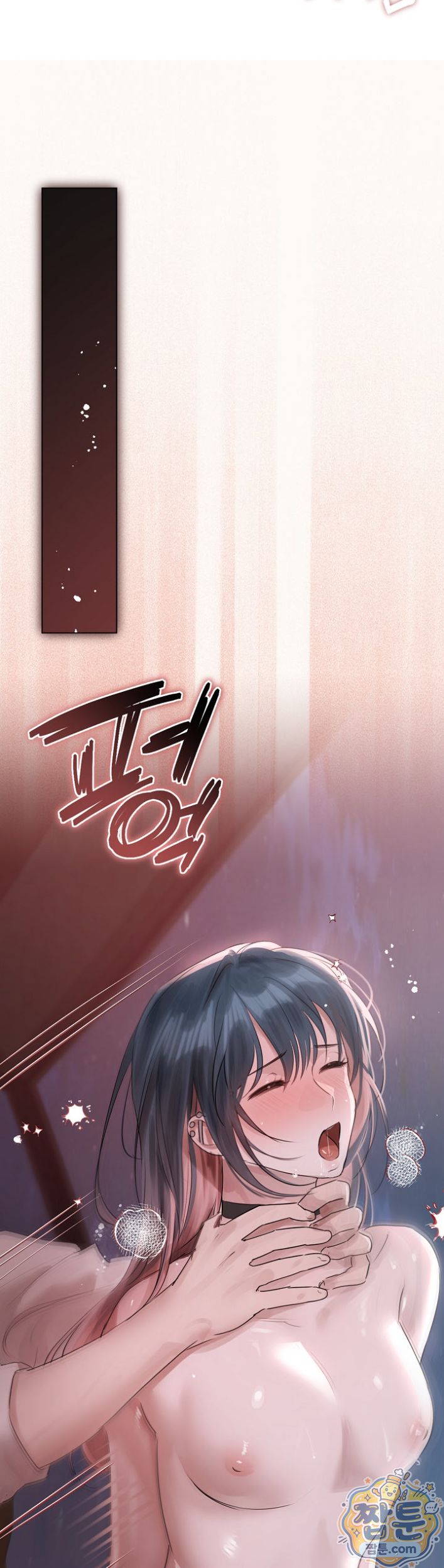 Flesh and Money Raw Chapter 36 - Page 31