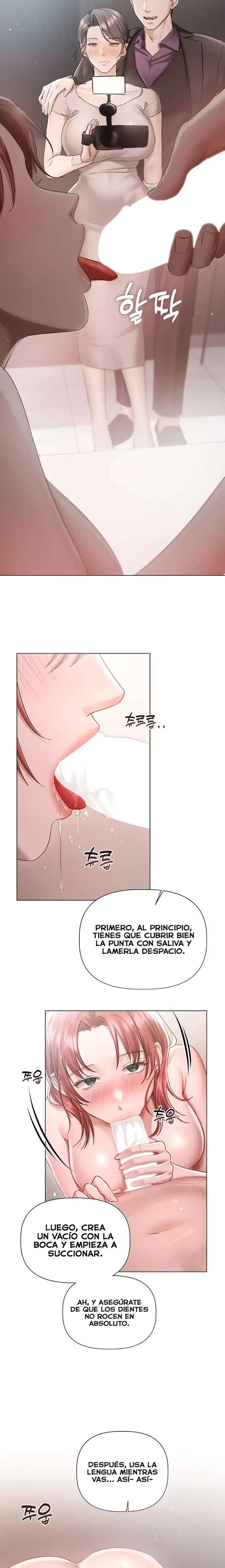 Flesh and Money Raw Chapter 4 - Page 12