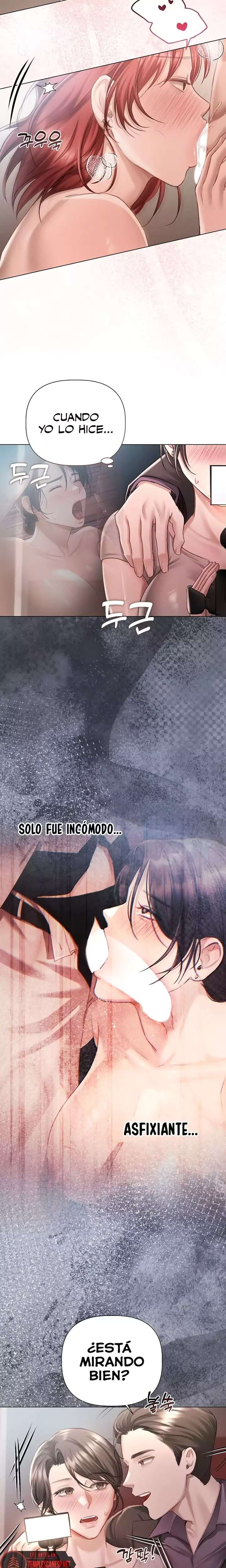 Flesh and Money Raw Chapter 4 - Page 15