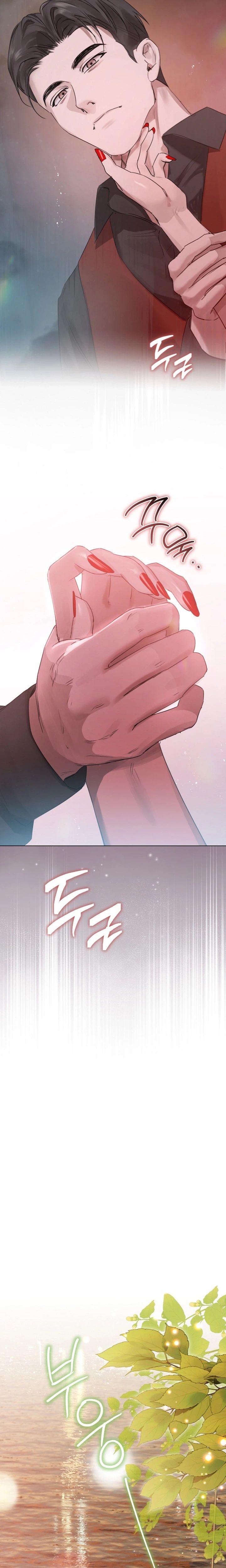 Flesh and Money Raw Chapter 41 - Page 13