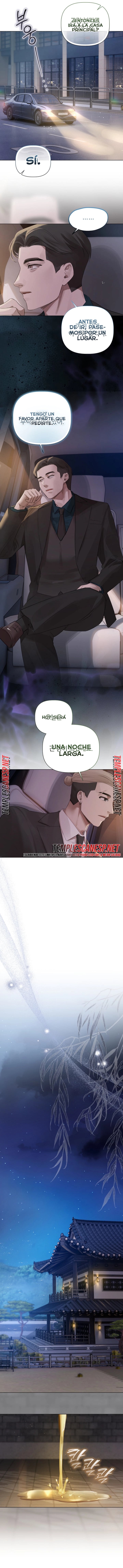 Flesh and Money Raw Chapter 45 - Page 3