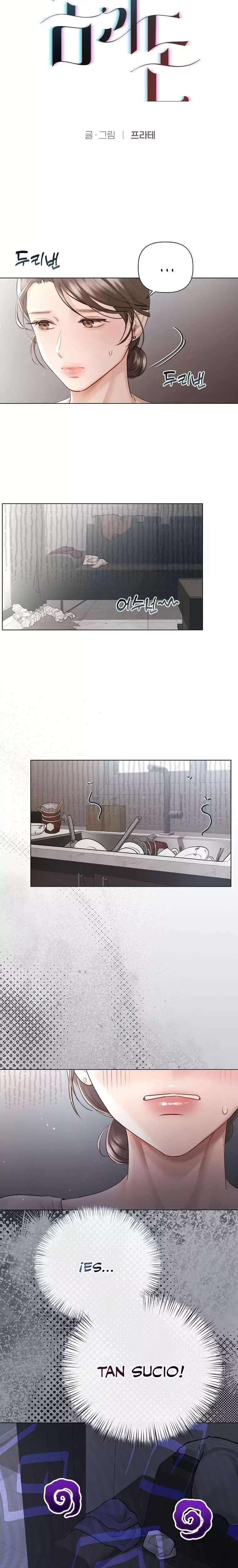 Flesh and Money Raw Chapter 5 - Page 8