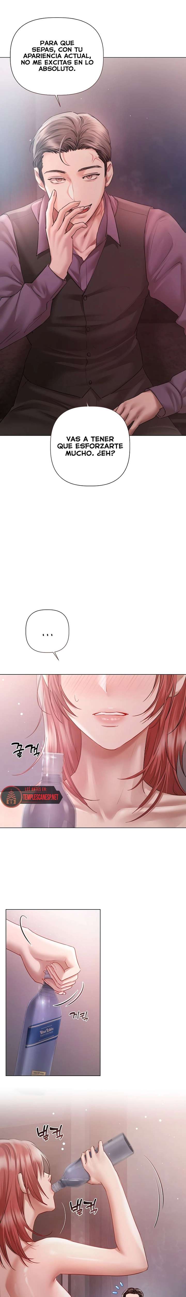 Flesh and Money Raw Chapter 6 - Page 18