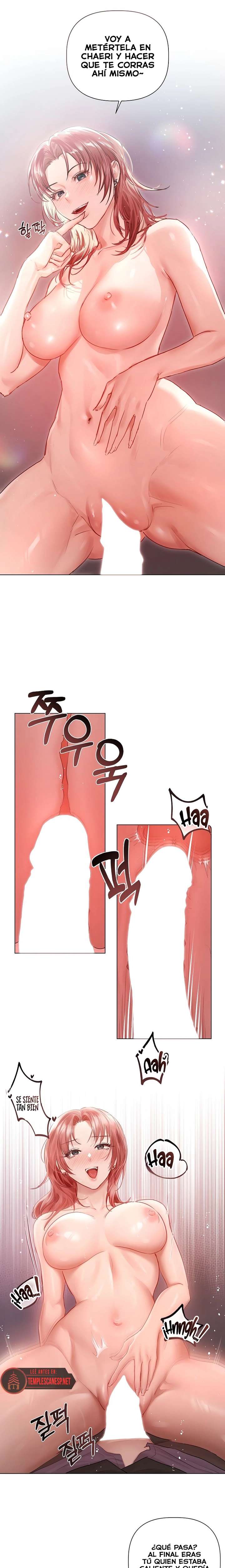 Flesh and Money Raw Chapter 6 - Page 4