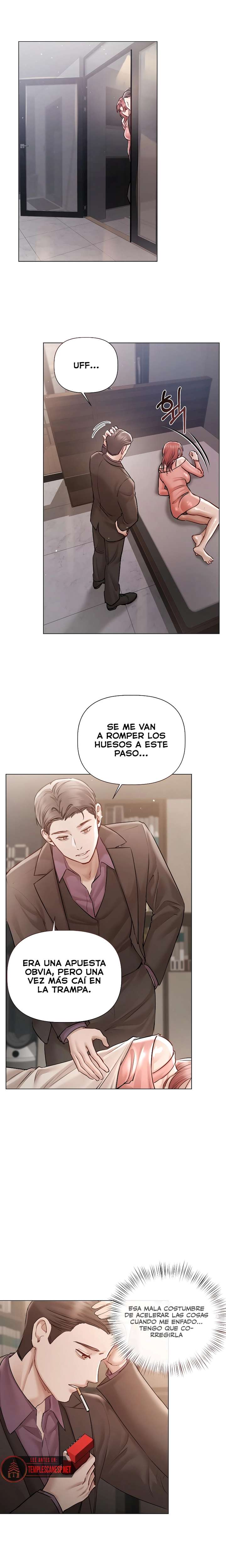 Flesh and Money Raw Chapter 7 - Page 15