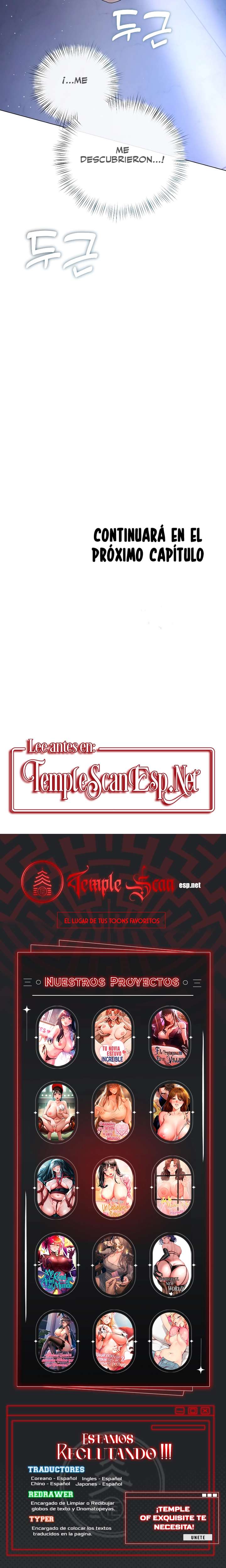 Flesh and Money Raw Chapter 7 - Page 25