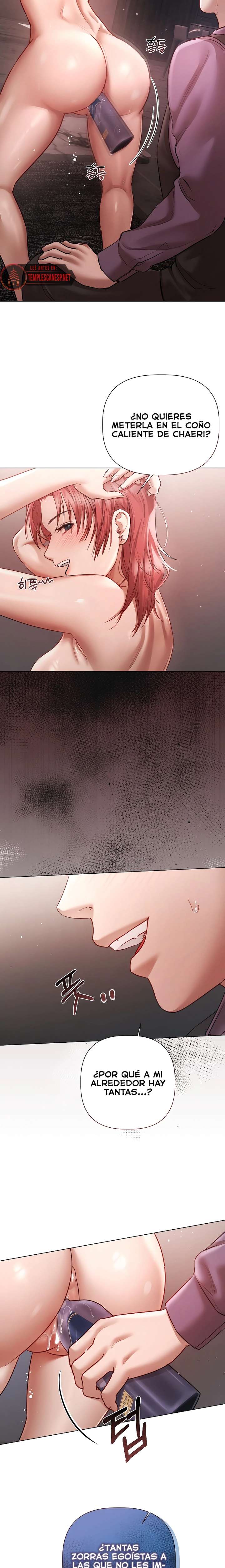 Flesh and Money Raw Chapter 7 - Page 6