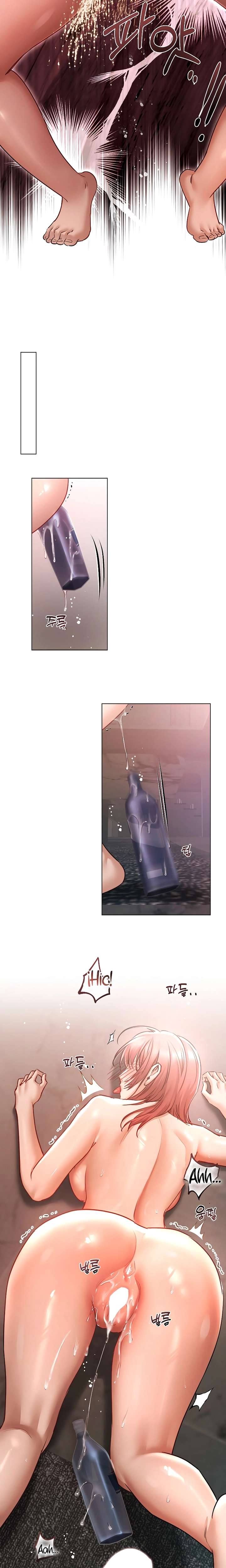 Flesh and Money Raw Chapter 7 - Page 9