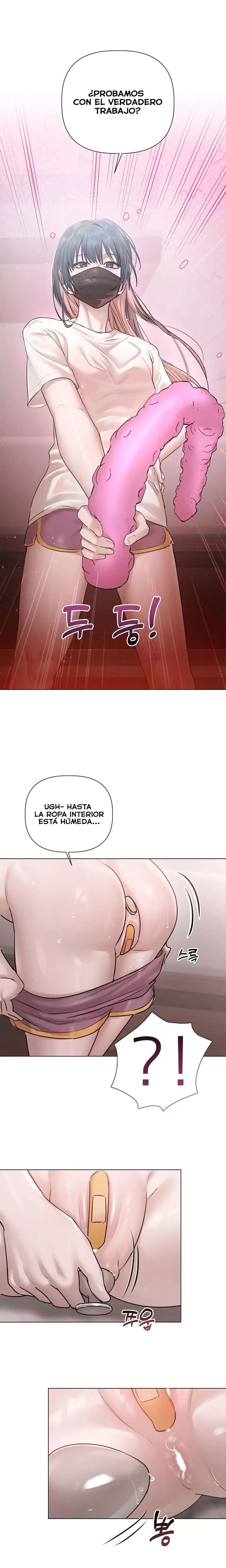 Flesh and Money Raw Chapter 9 - Page 22