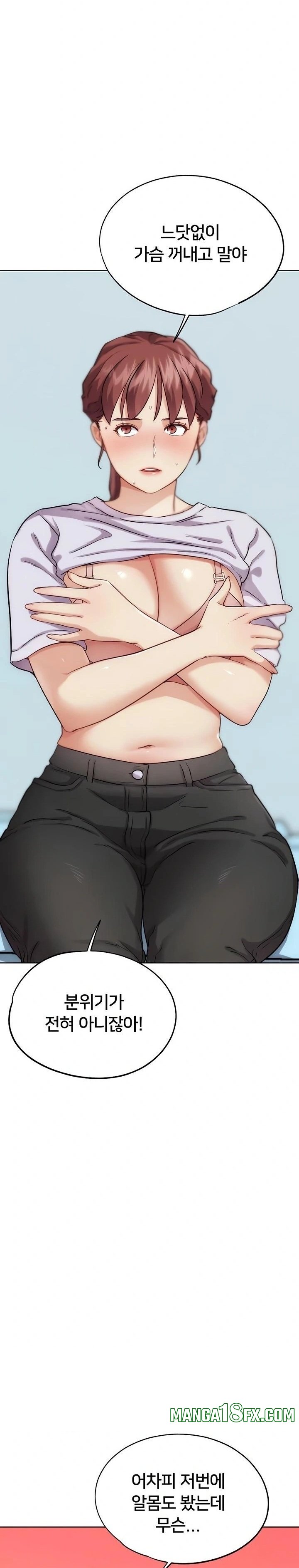 IRL PvP Raw Chapter 31 - Page 9