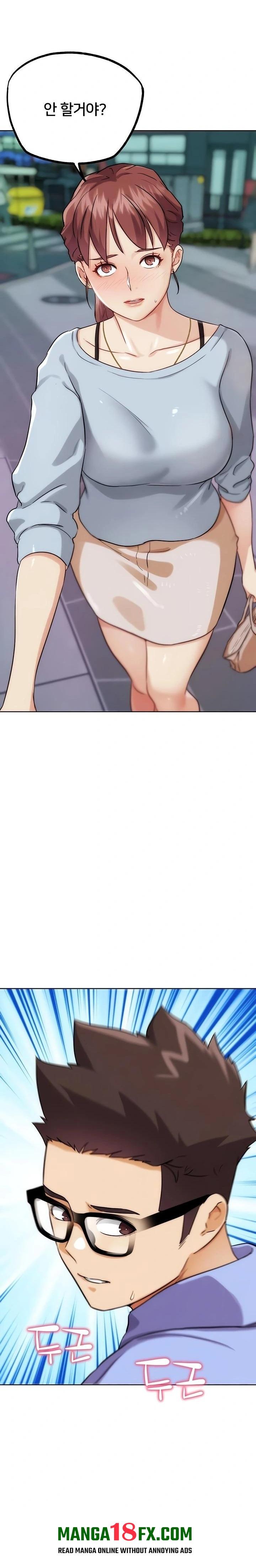 IRL PvP Raw Chapter 32 - Page 30