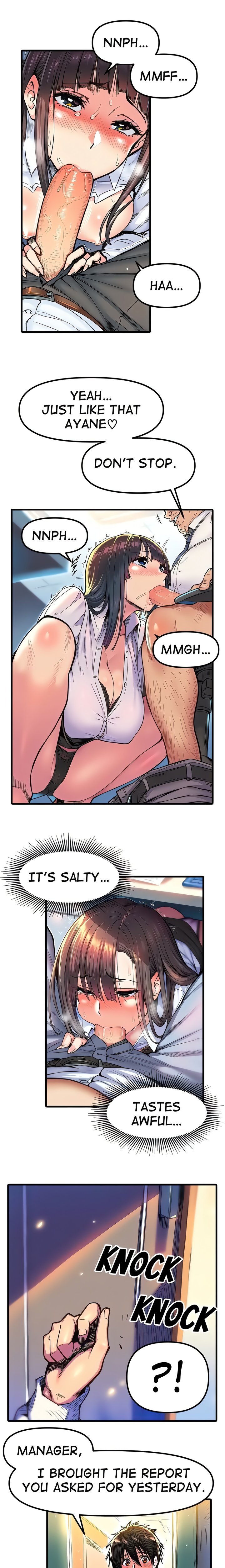 Office Romances are Strictly Forbidden Chapter 3 - Page 1