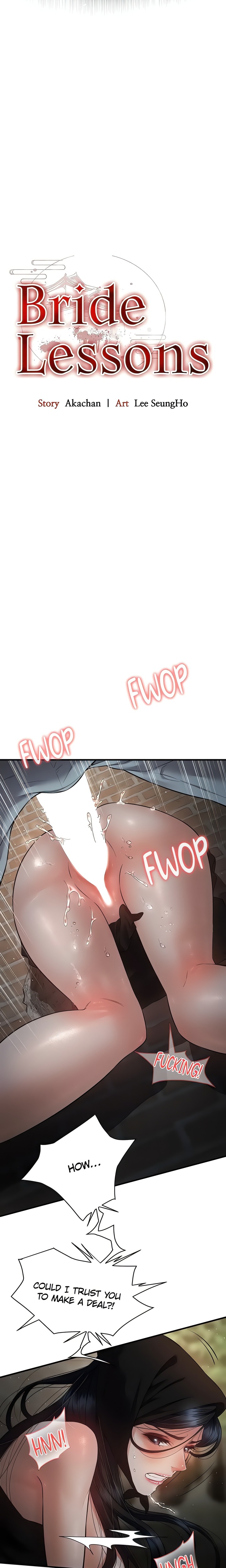 Bride Lessons (Official) Chapter 17 - Page 2