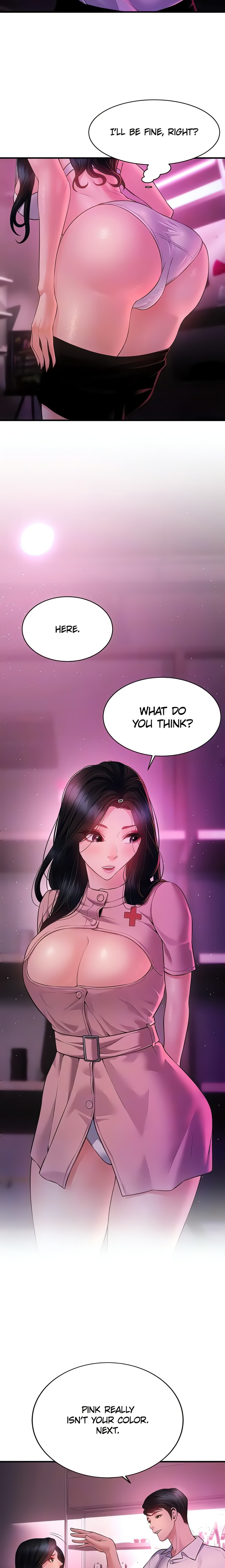 Bride Lessons (Official) Chapter 22 - Page 17